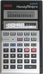 casio PD-200 (RB)